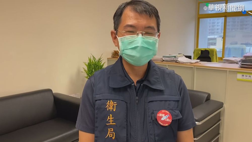 停泊高雄港貨輪5人確診! 緊急匡列7人