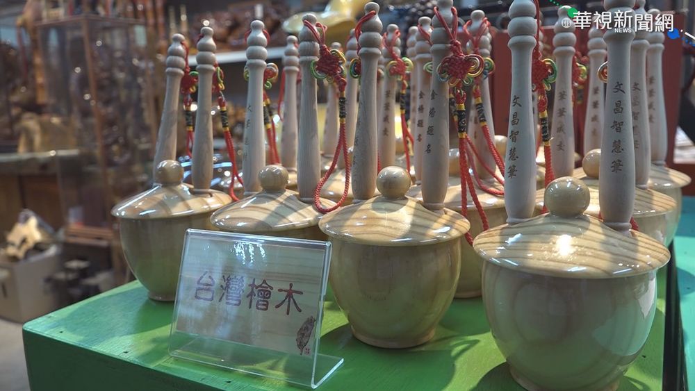 【台語新聞】不甘老技藝失傳 二代全心投入承接