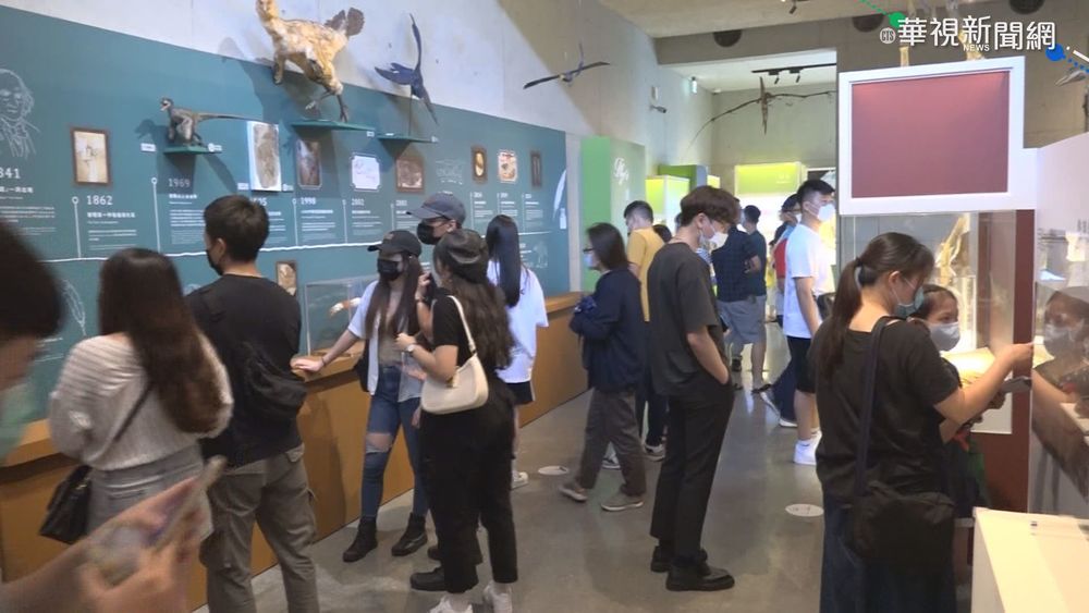 【台語新聞】左鎮推AR"石光旅行"! 跨時空與恐龍互動