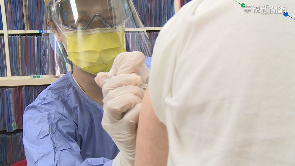 機師案蔓延 彰化高端爽約劑爆施打潮