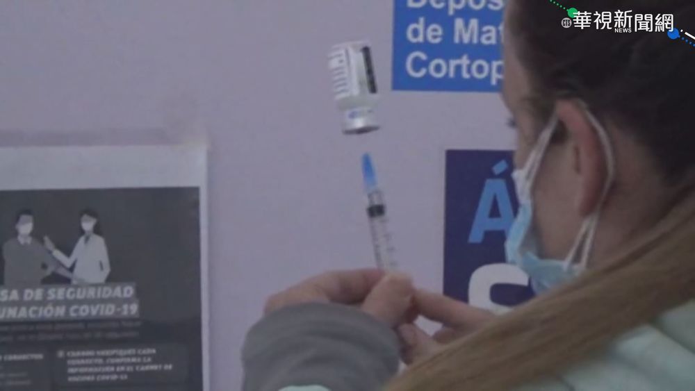 日本國產疫苗 有望明年當作加強劑