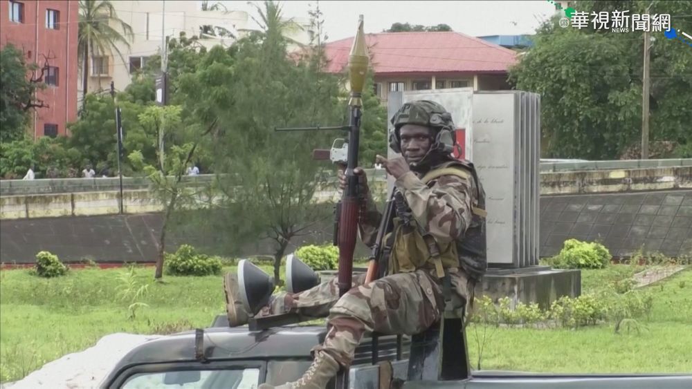 幾內亞政局動盪 國際鋁價飆10年新高