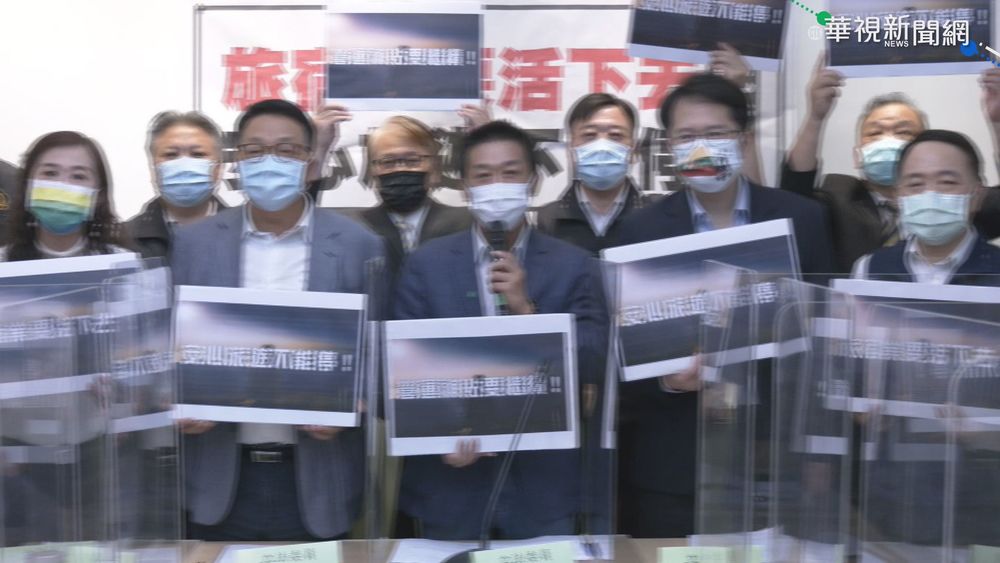 海嘯第一排 旅館公會籲政府提高補助