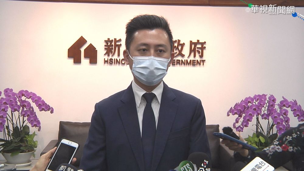 第七都! 林智堅拋大新竹縣市合併議題