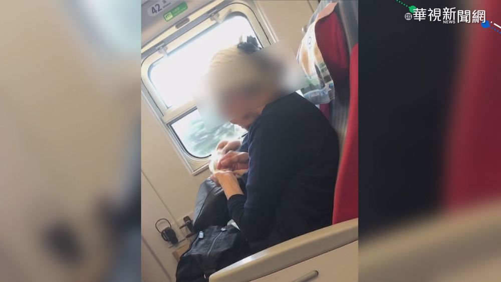 2乘客不甩防疫規定 搭火車狂吃月餅