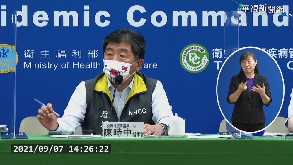 入院照顧確診幼童 家長染疫風險高