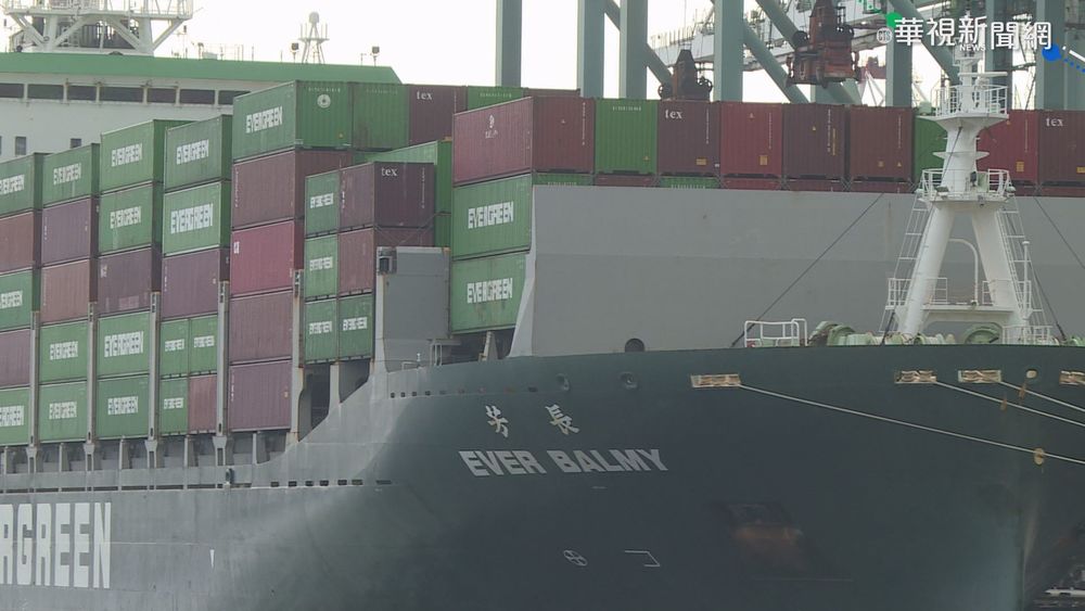 長榮長芳輪5船員確診 匡列71人採檢皆陰