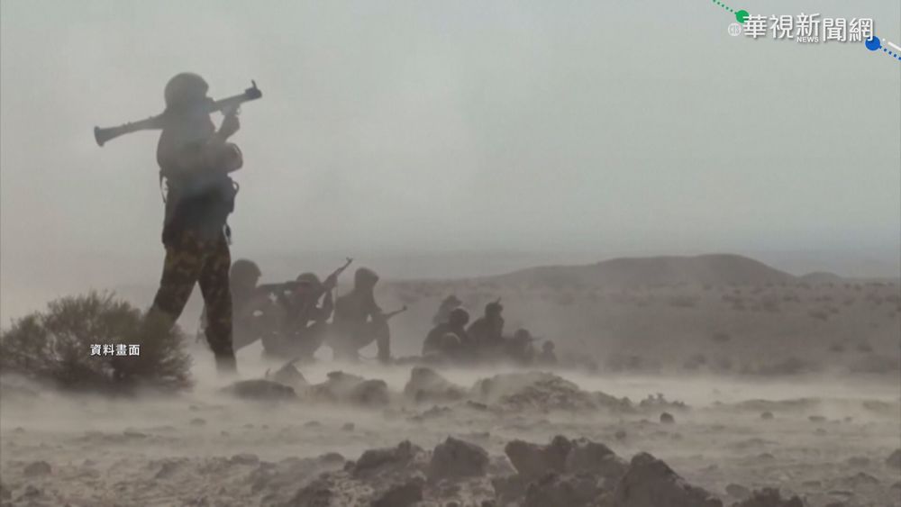 美軍早撤軍! "戰地情人"誆寄包裹詐騙