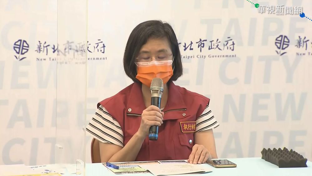 中和嬤陪病篩出確診 匡列孫也採檢陽性