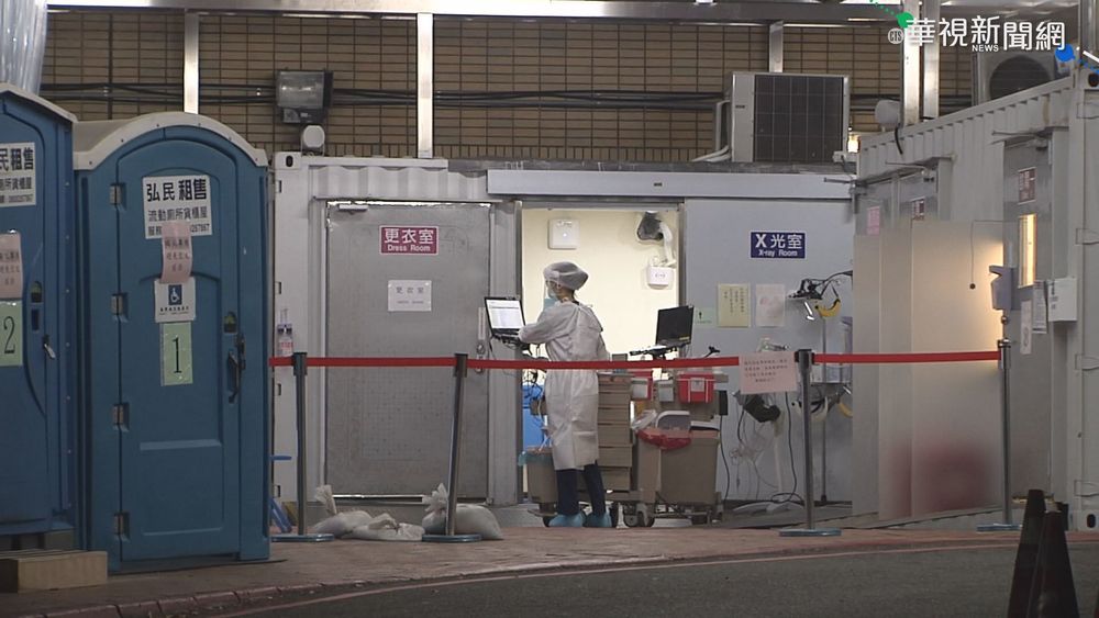 台大護理師確診 陳時中證實:收到通知