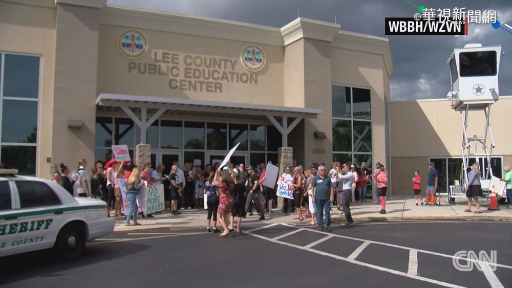 校園危機! 美國學生染疫數飆至20萬