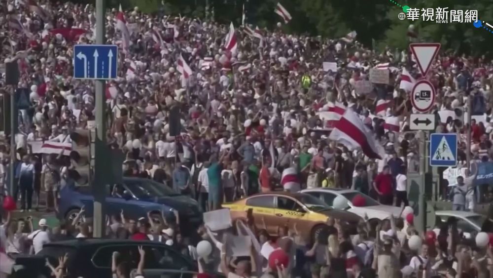 政治報復? 白俄反對派領袖遭判刑11年