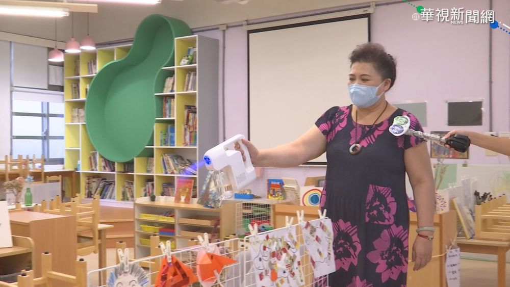 幼園違法經營安親班 釀破口遭勒令停業