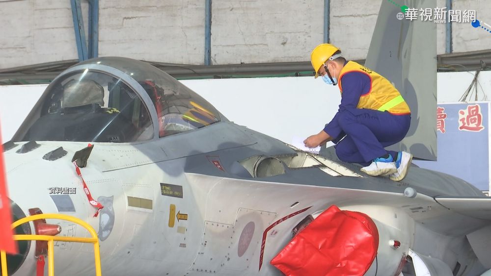 美軍偵察機現蹤東海 遭解放軍廣播驅離