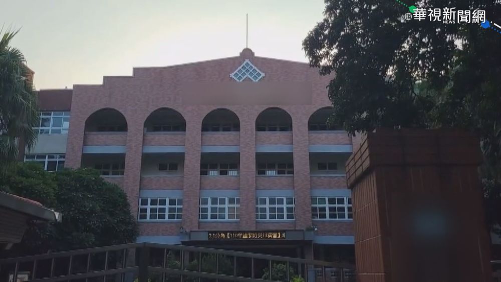 新北幼園群聚燒北市7校 家長好焦慮!