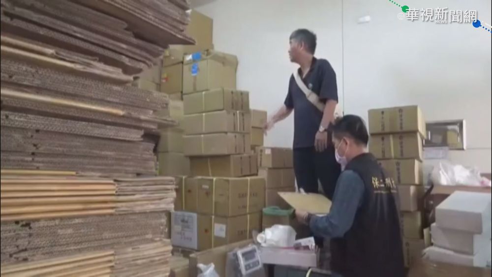 不肖藥商過期藥改標買 南部藥局受害