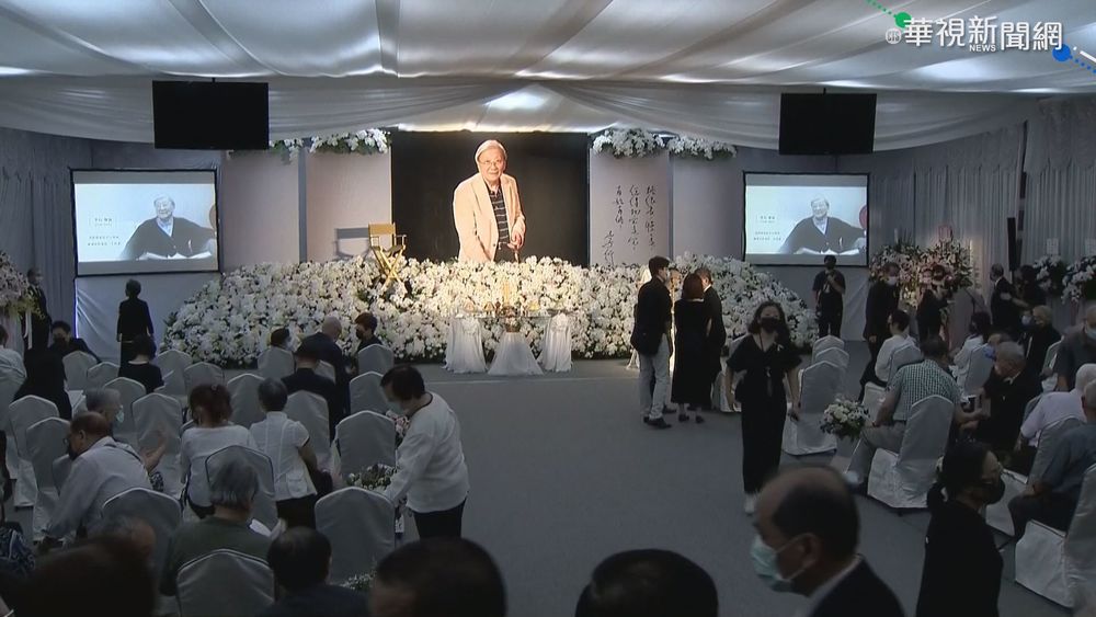 李行導演追思會 影壇政界人士致哀