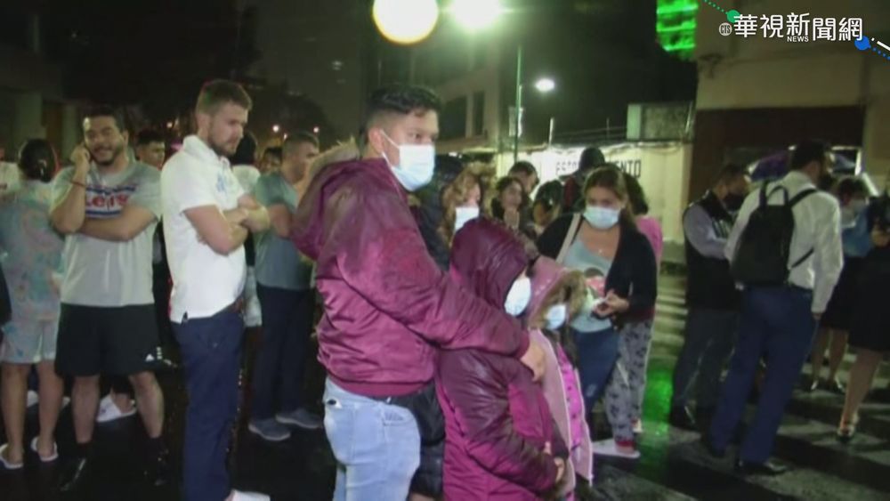 墨國規模7.0強震 當局發布海嘯警報