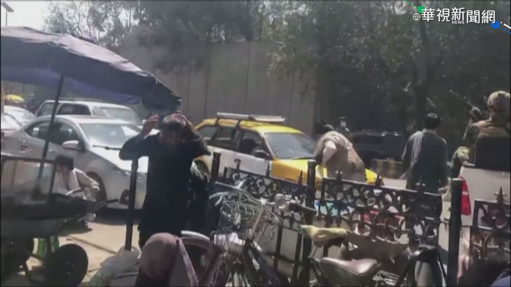 抗議巴基斯坦干預內政 民眾上街示威