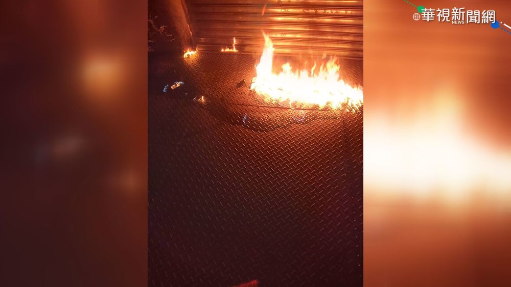 酒後和友起爭執 男丟汽油彈縱火洩憤