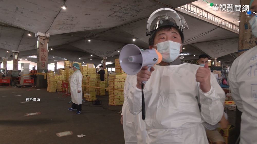 罵陳時中"舔美賣台" 網友遭判拘役3日