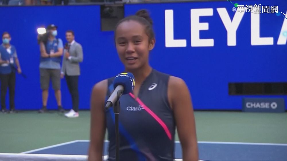 最棒生日禮! 費南德茲闖美網女單4強