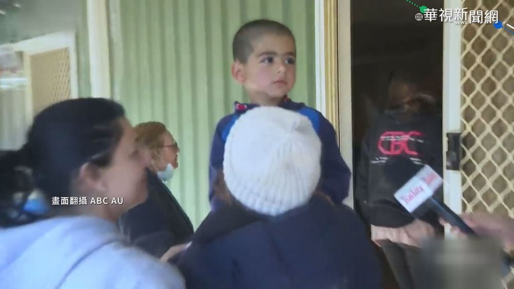 荒野奇蹟! 自閉童失蹤3天 喝泥水保命