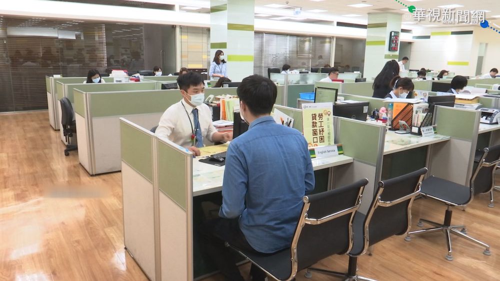 "青創貸款"遇疫情 350億預算1年用光