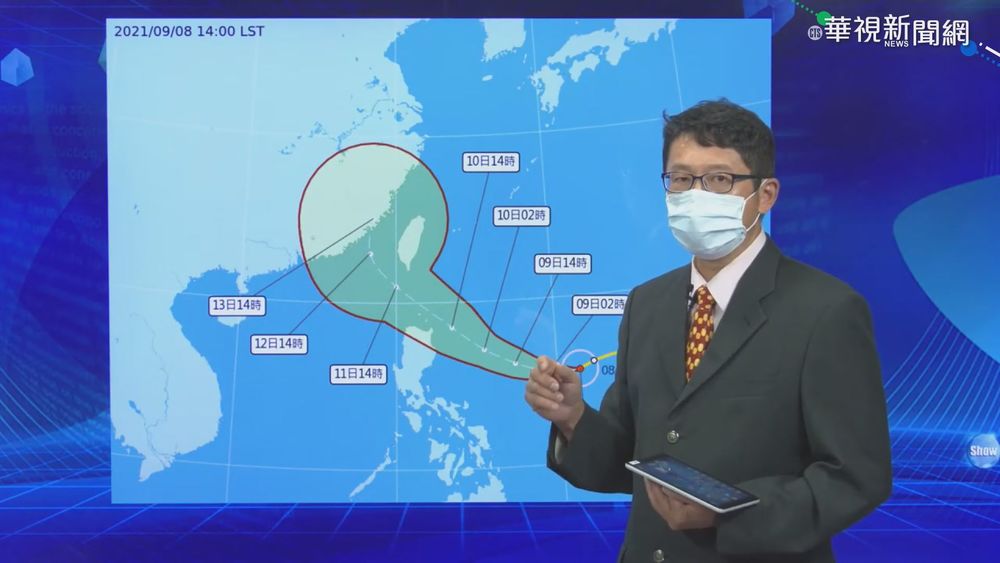 璨樹快變強颱 各國預測分歧恐侵台