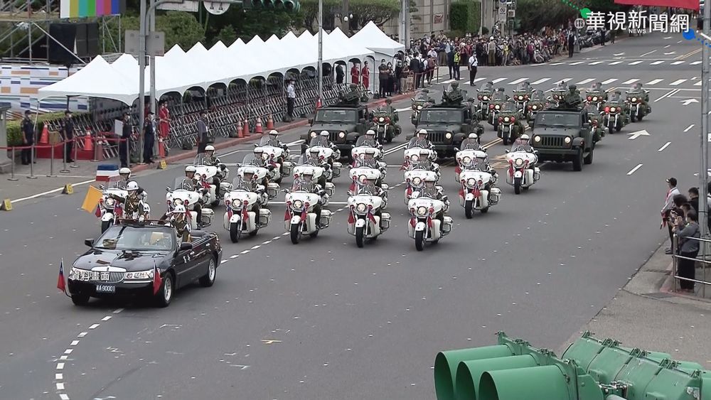 國慶主視覺出爐!疫情影響與會人數降載