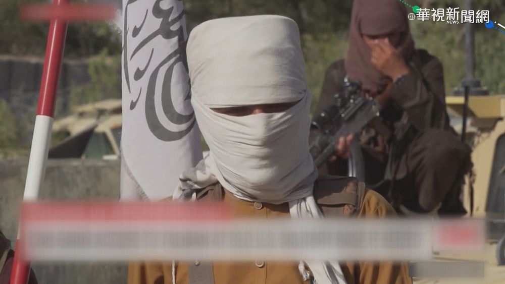 塔利班公布內閣成員 "清一色"男性