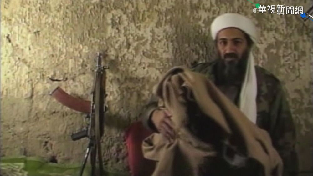 911將屆20年! 美方重啟審判5名主嫌