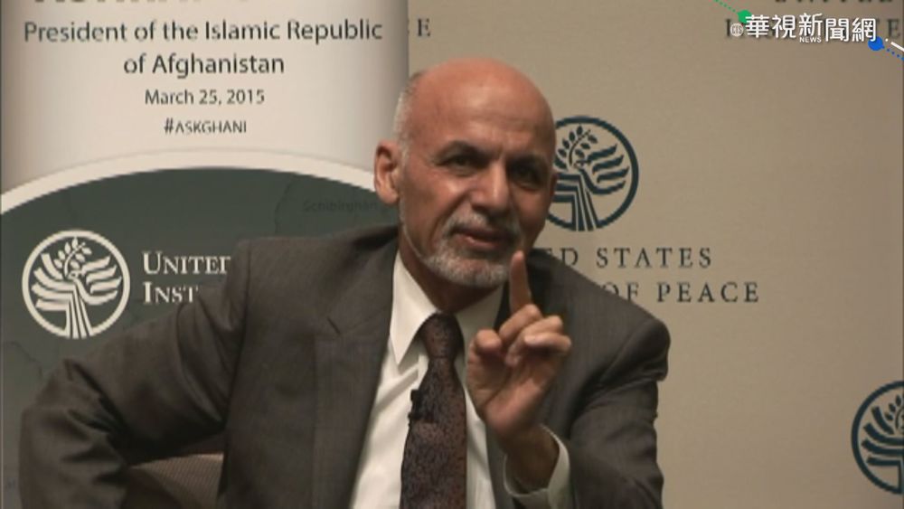 棄人民不顧 阿國前總統甘尼推特致歉