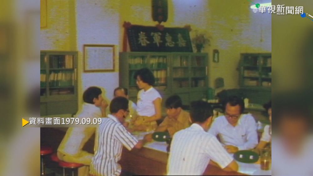 【歷史上的今天】馬上辦聯合服務櫃檯 首創日夜服務