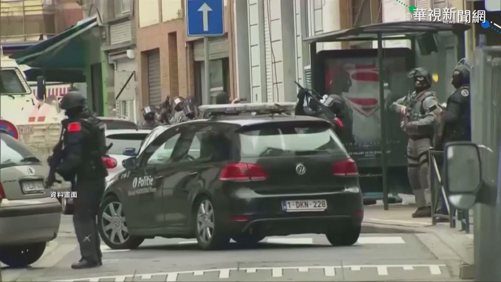 2015年巴黎ISIS恐攻 世紀審判8號開庭