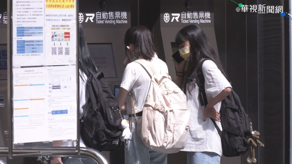 中秋四天連假 雙鐵售出逾60萬張票