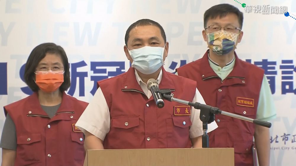 新北+3!B棟裝修工.2境外居隔家屬確診