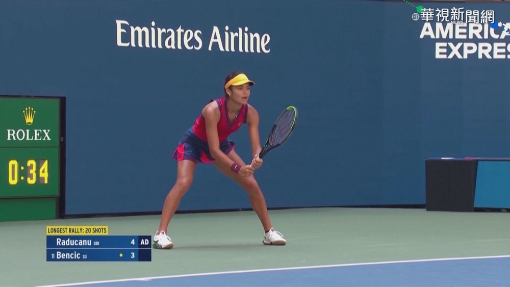 擊敗東奧金牌! 英網球小將晉美網4強