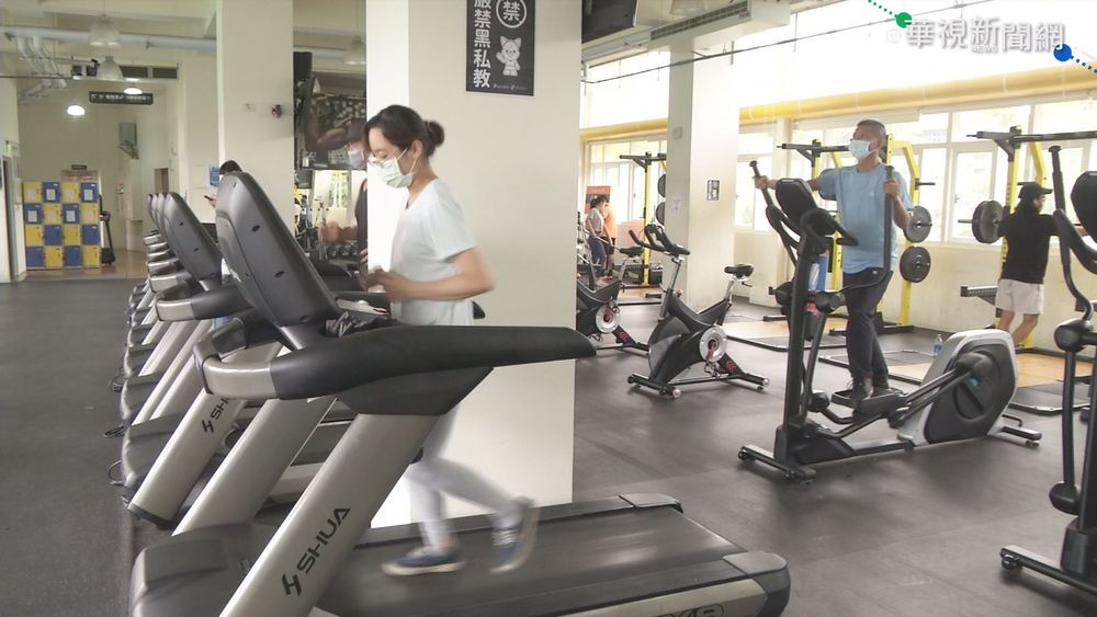 99國民體育日 消毒管控!防疫不能少