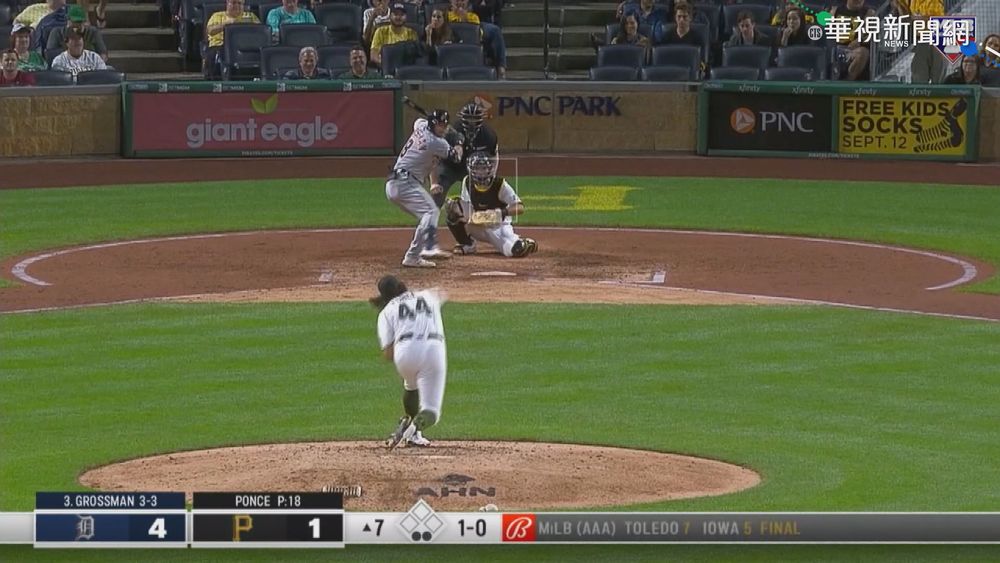 老虎隊三.四棒燒燙燙! 火力串連咬海盜