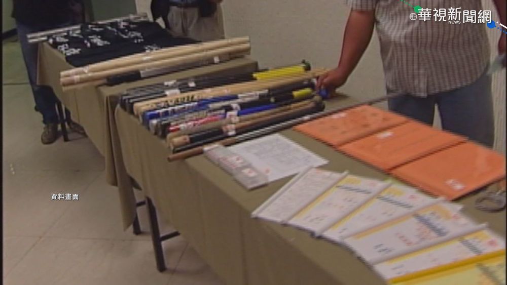 虐殺遊民逃亡15年...因未繫安全帶遭逮