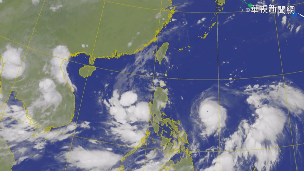 強颱璨樹接近"最強等級" 最快深夜海警