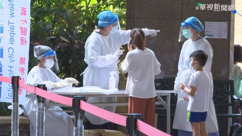 到了旅館卻沒房 住戶:從萬里流浪到林口