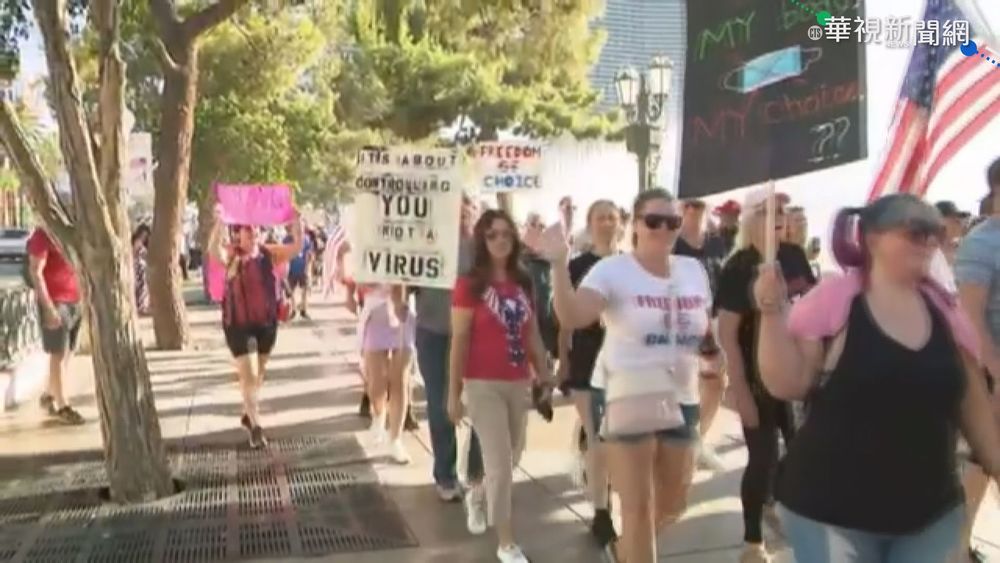 美確診破4千萬例 拜登擬強制打疫苗