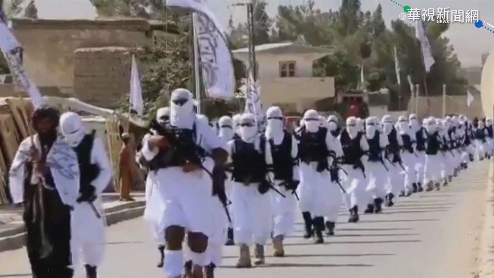 女權改變淪空話? 塔利班鞭打.禁運動