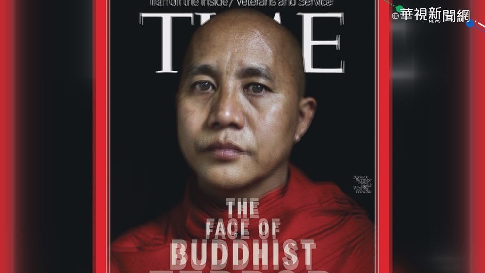 緬甸反對派力爭民主 號召全民對抗軍政府