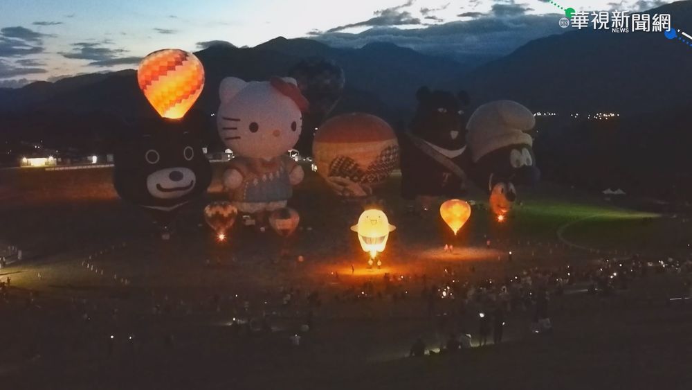 強颱+Delta疫情 熱氣球嘉年華提前閉幕