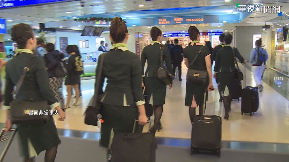 機組員確定打第3劑 間隔6或9個月待議