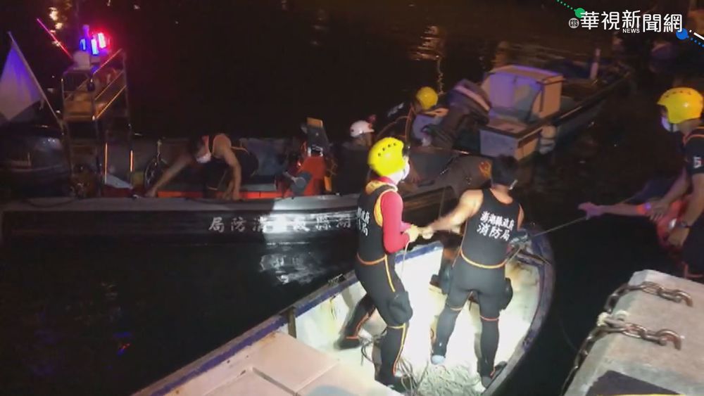 民眾深夜海上求援 空拍機迅速尋獲