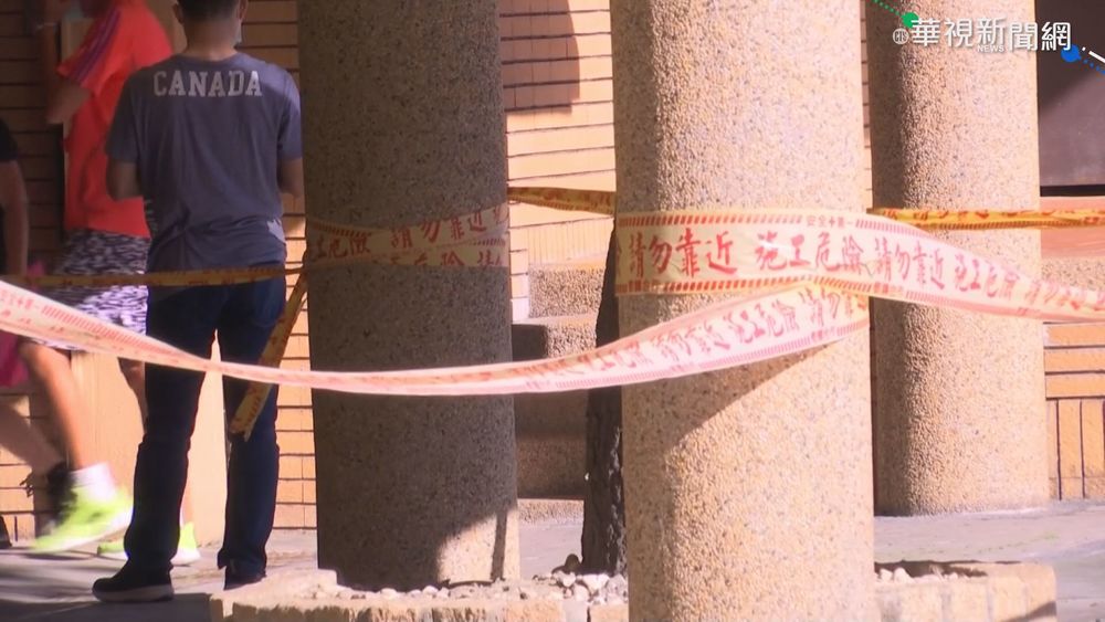 北市松山區某國中生染疫 今全校停課清消